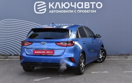 KIA cee'd III, 2018 год, 1 699 000 рублей, 2 фотография