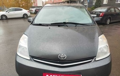 Toyota Prius, 2007 год, 749 000 рублей, 1 фотография