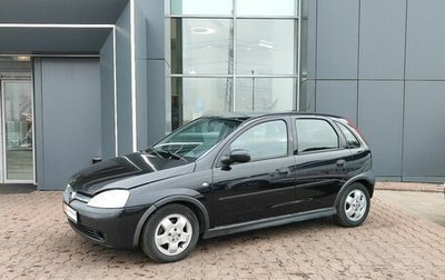 Opel Corsa C рестайлинг, 2003 год, 329 000 рублей, 1 фотография