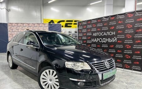 Volkswagen Passat B6, 2006 год, 699 790 рублей, 1 фотография