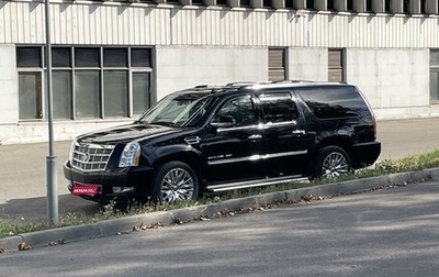 Cadillac Escalade III, 2012 год, 3 800 000 рублей, 1 фотография