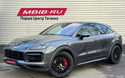 Porsche Cayenne III, 2021 год, 14 497 000 рублей, 1 фотография