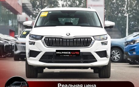 Skoda Kodiaq I, 2024 год, 4 999 000 рублей, 2 фотография