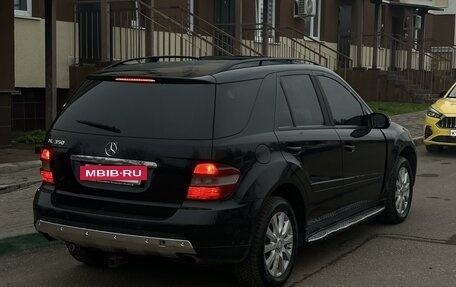 Mercedes-Benz M-Класс, 2005 год, 698 000 рублей, 8 фотография