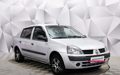 Renault Symbol I, 2005 год, 355 000 рублей, 7 фотография