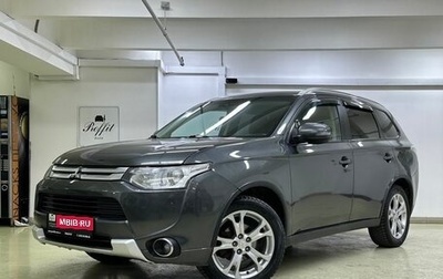 Mitsubishi Outlander III рестайлинг 3, 2014 год, 1 550 000 рублей, 1 фотография