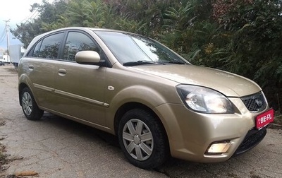 KIA Rio II, 2010 год, 625 000 рублей, 1 фотография