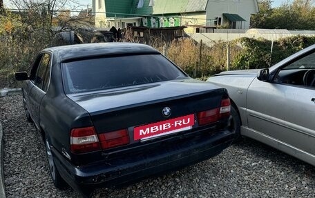 BMW 5 серия, 1992 год, 200 000 рублей, 2 фотография