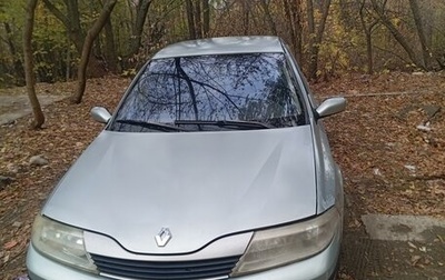 Renault Laguna II, 2001 год, 230 000 рублей, 1 фотография