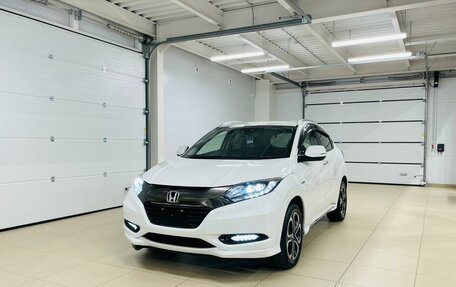 Honda Vezel, 2016 год, 1 979 000 рублей, 2 фотография