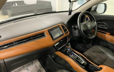 Honda Vezel, 2016 год, 1 979 000 рублей, 13 фотография