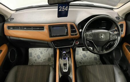 Honda Vezel, 2016 год, 1 979 000 рублей, 16 фотография