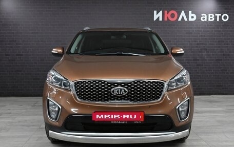 KIA Sorento III Prime рестайлинг, 2015 год, 2 590 000 рублей, 2 фотография