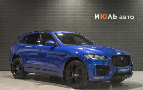 Jaguar F-Pace, 2017 год, 2 735 000 рублей, 3 фотография