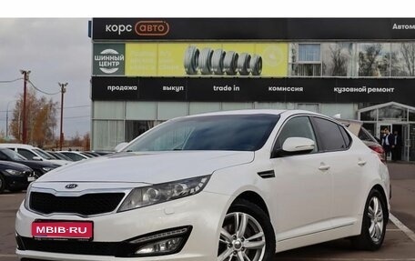 KIA Optima III, 2011 год, 1 200 000 рублей, 1 фотография