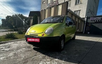 Daewoo Matiz I, 2013 год, 350 000 рублей, 1 фотография