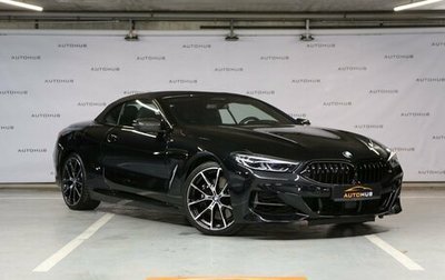 BMW 8 серия, 2021 год, 7 990 000 рублей, 1 фотография