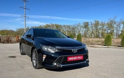 Toyota Camry, 2018 год, 2 750 000 рублей, 1 фотография