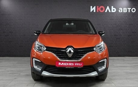 Renault Kaptur I рестайлинг, 2017 год, 1 580 000 рублей, 2 фотография