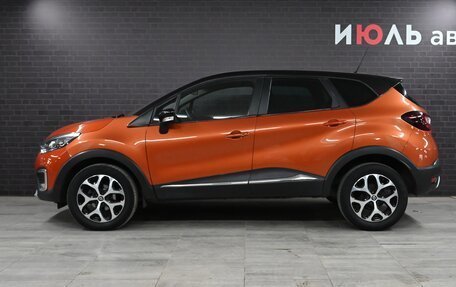 Renault Kaptur I рестайлинг, 2017 год, 1 580 000 рублей, 7 фотография