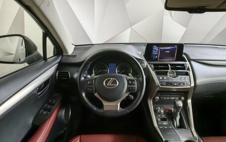 Lexus NX I, 2020 год, 4 345 700 рублей, 15 фотография