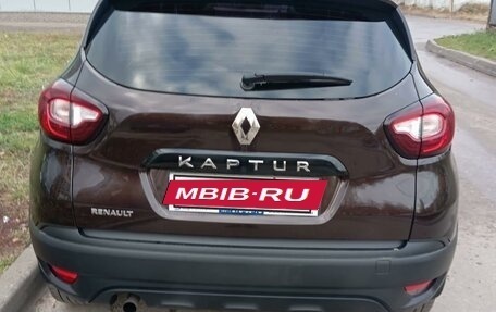 Renault Kaptur I рестайлинг, 2018 год, 1 473 000 рублей, 5 фотография