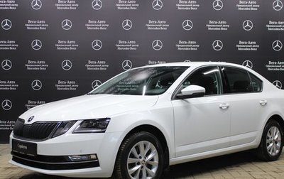 Skoda Octavia, 2018 год, 2 170 000 рублей, 1 фотография