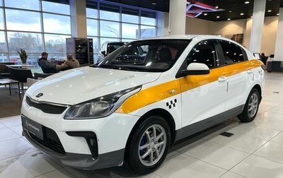 KIA Rio IV, 2018 год, 895 000 рублей, 1 фотография