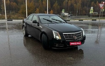 Cadillac CTS II, 2009 год, 1 200 000 рублей, 1 фотография