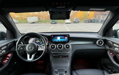 Mercedes-Benz GLC, 2021 год, 6 500 000 рублей, 1 фотография