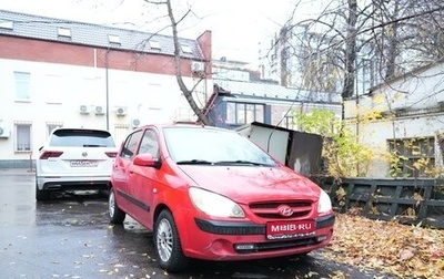 Hyundai Getz I рестайлинг, 2008 год, 499 000 рублей, 1 фотография