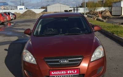 KIA cee'd I рестайлинг, 2008 год, 640 000 рублей, 1 фотография