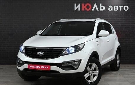 KIA Sportage III, 2015 год, 1 740 000 рублей, 1 фотография