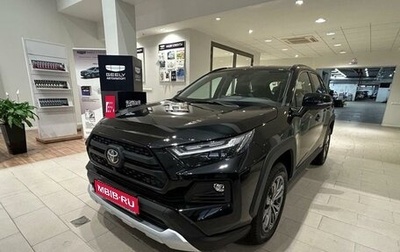 Toyota RAV4, 2024 год, 4 850 000 рублей, 1 фотография