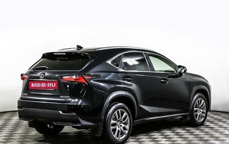 Lexus NX I, 2017 год, 2 997 000 рублей, 5 фотография