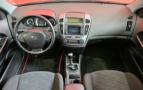 KIA cee'd I рестайлинг, 2008 год, 795 000 рублей, 9 фотография