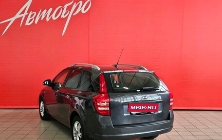 KIA cee'd I рестайлинг, 2008 год, 795 000 рублей, 3 фотография