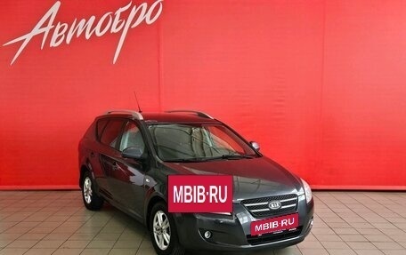 KIA cee'd I рестайлинг, 2008 год, 795 000 рублей, 7 фотография