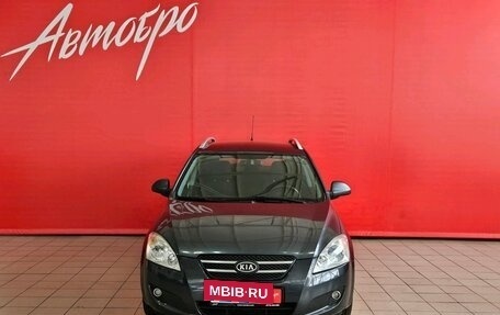 KIA cee'd I рестайлинг, 2008 год, 795 000 рублей, 8 фотография