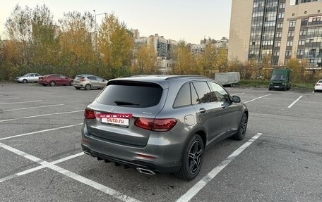 Mercedes-Benz GLC, 2021 год, 6 500 000 рублей, 3 фотография