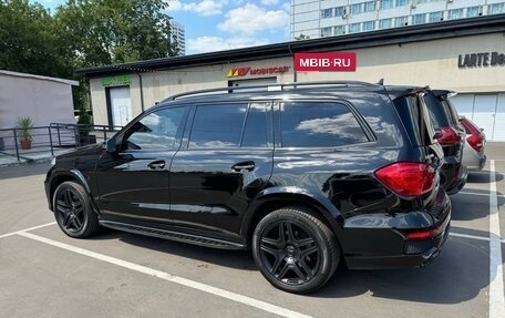 Mercedes-Benz GL-Класс, 2015 год, 3 500 000 рублей, 4 фотография