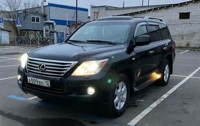 Lexus LX III, 2009 год, 3 920 000 рублей, 1 фотография