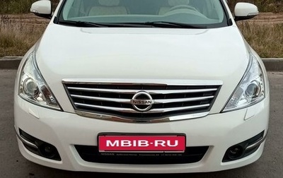 Nissan Teana, 2011 год, 1 350 000 рублей, 1 фотография