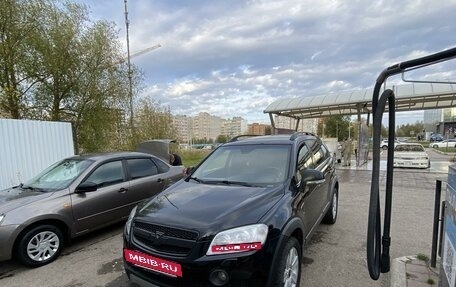 Chevrolet Captiva I, 2007 год, 845 000 рублей, 2 фотография