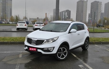 KIA Sportage III, 2012 год, 999 000 рублей, 1 фотография