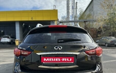 Infiniti FX II, 2012 год, 1 950 000 рублей, 5 фотография