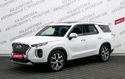 Hyundai Palisade I, 2020 год, 4 729 000 рублей, 1 фотография