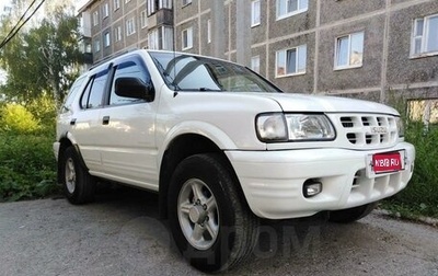 Isuzu Rodeo II, 2001 год, 450 000 рублей, 1 фотография