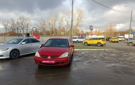 Mitsubishi Lancer IX, 2006 год, 450 000 рублей, 1 фотография