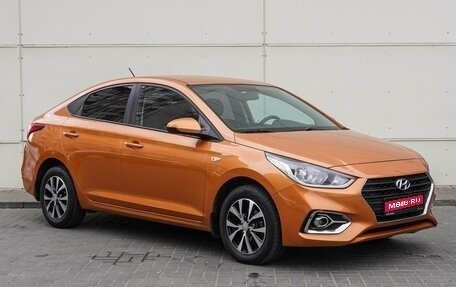 Hyundai Solaris II рестайлинг, 2017 год, 1 530 000 рублей, 1 фотография